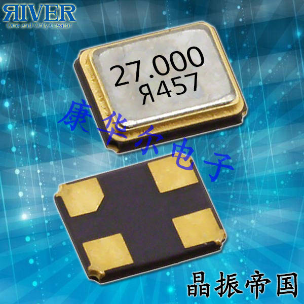 大河晶振,有源晶振,FCXO-06E晶振,金屬面晶振