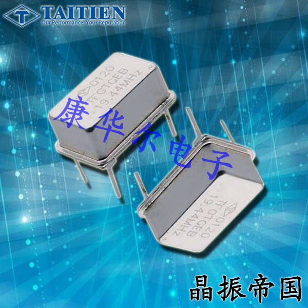 泰藝晶振,壓控溫補晶振,TF插件晶振