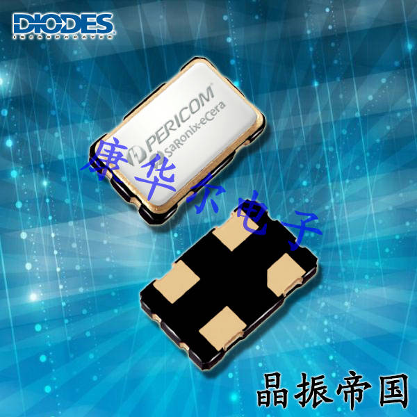 百利通亞陶晶振,KD晶振,32.768K時鐘晶振 百利通亞陶晶振,KD晶振,32.768K時鐘晶振