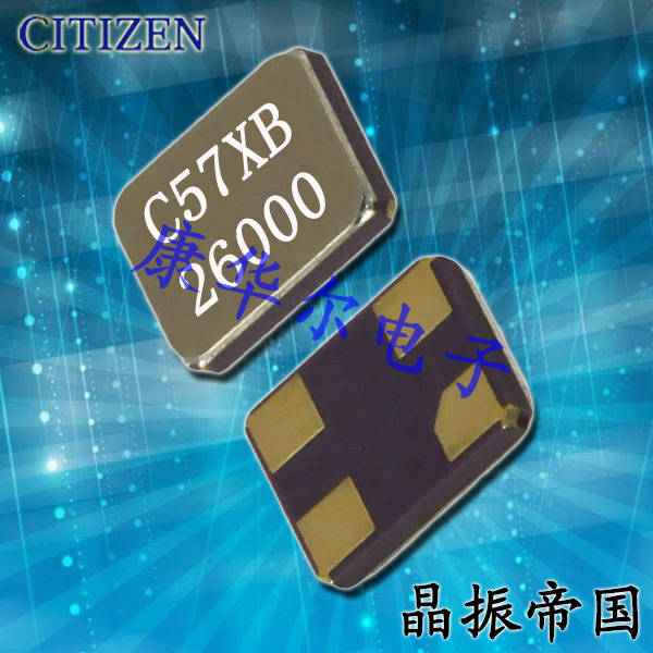 CITIZEN晶振,貼片晶振,CS325S晶振,CS325S24000000ABJT晶振