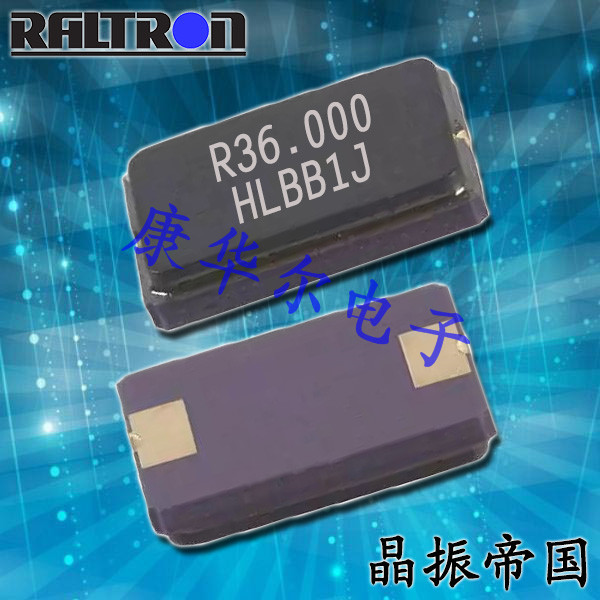 Raltron晶振,無(wú)源晶振,H130A壓電石英晶振