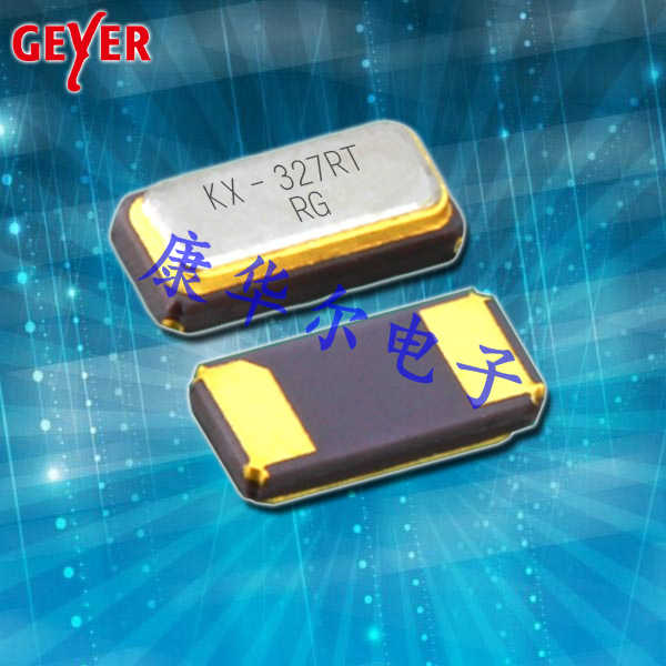 GEYER晶振,進口無源晶振,KX-327RT晶體
