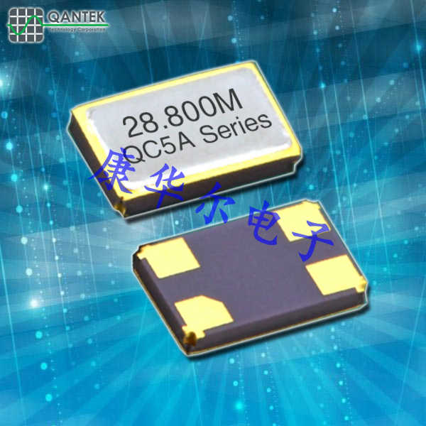 QANTEK晶振,石英貼片晶振,QC5A晶體