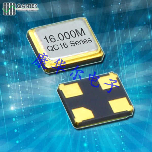 QANTEK晶振,高質量石英晶振,QC16晶體諧振器