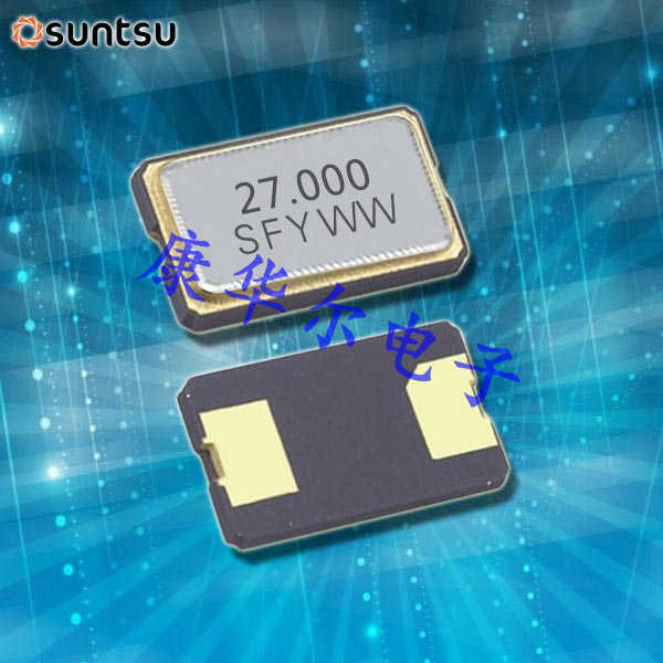 SUNTSU晶振,進口貼片晶振,SXT532壓電石英晶體