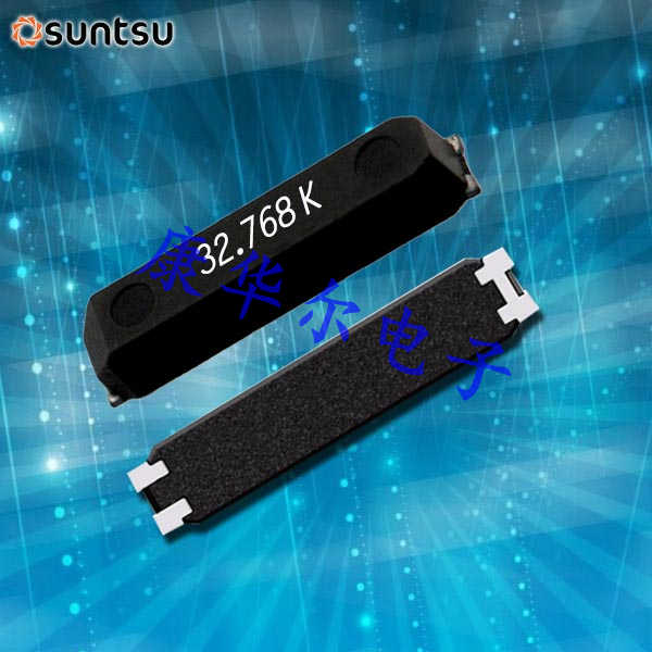 SUNTSU晶振,無源32.768K晶振,SWS614進口晶體