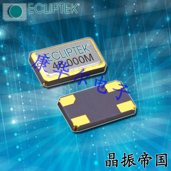 日蝕晶振,壓電晶振,EA3560HA12-16.000M晶體