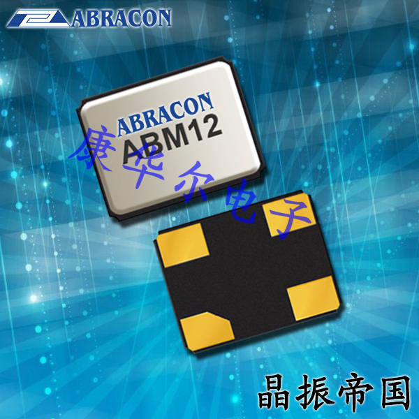 Abracon晶振,石英貼片晶振,ABM12晶體