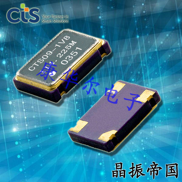 CTS晶振,進口有源晶振,636石英晶體振蕩器 CTS晶振,進口有源晶振,636石英晶體振蕩器