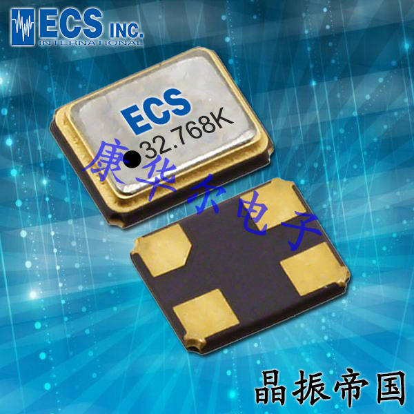 ECScrystal晶振,VCXO晶振,ECS-2532VXO壓控振蕩器