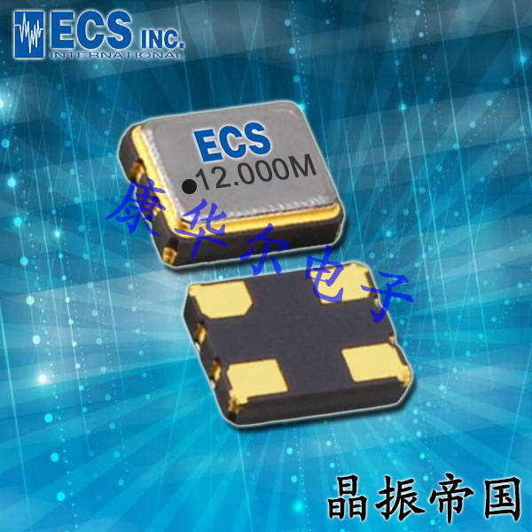 ECScrystal晶振,SPXO晶體振蕩器,ECS-2018有源晶振