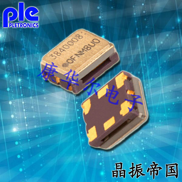 Pletronics晶振,TCXO晶體振蕩器,TCF4晶振