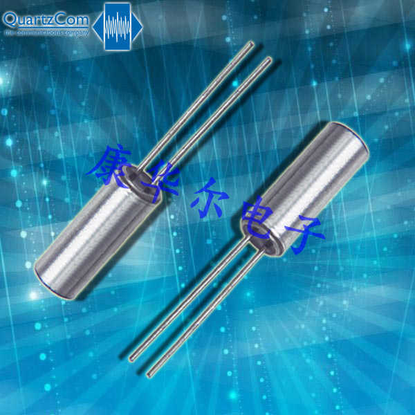 QuartzCom晶振,耐撞擊石英晶振,TB-26進口晶體 QuartzCom晶振,耐撞擊石英晶振,TB-26進口晶體