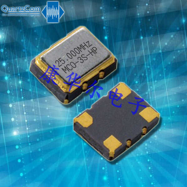 QuartzCom晶振,壓控溫補(bǔ)振蕩器,VT7-252晶振