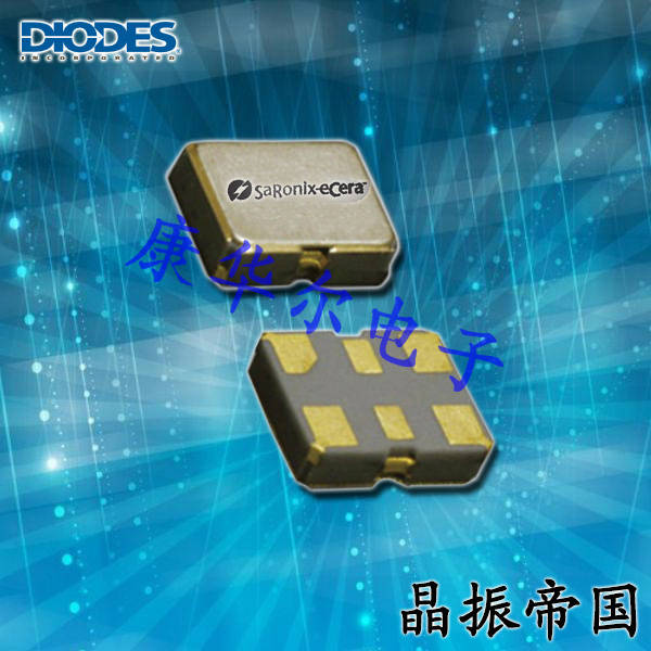 百利通亞陶晶振,普通有源晶振,NX21SA低電壓晶振