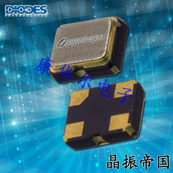 百利通亞陶晶振,石英貼片晶振,KX251有源振蕩器 百利通亞陶晶振,石英貼片晶振,KX251有源振蕩器