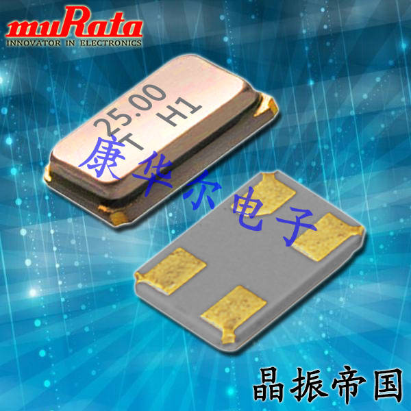 村田晶振,XRCFD晶振,XRCFD26M000FYQ53R0晶振,無(wú)源石英晶振