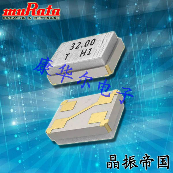 村田晶振,XRCGB晶振,XRCGB24M000FFS1LR0晶振,進(jìn)口諧振器
