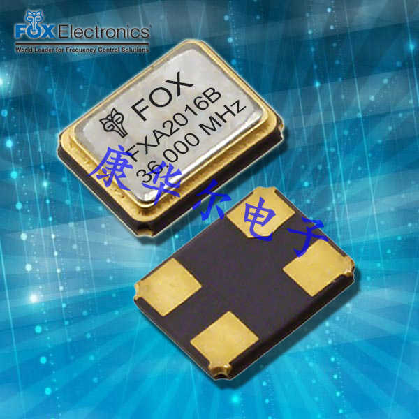 FOX晶振,C1BA晶振,FXA2016晶振 FOX晶振,C1BA晶振,FXA2016晶振
