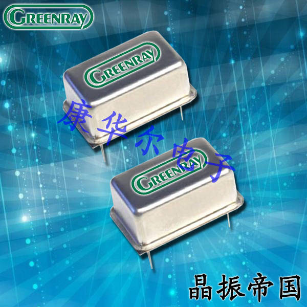 Greenray格林雷晶振,Y1600-T156-5.0-12.0MHz-E,長(zhǎng)方型鐘振,6GWIFI應(yīng)用