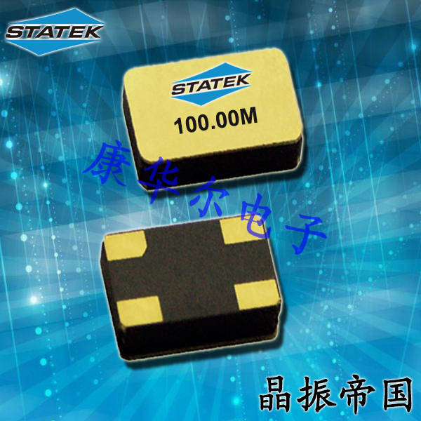 Statek晶振,CXOQ晶振,CXOQHG4SNSM3-32.0M.100/100/I晶振