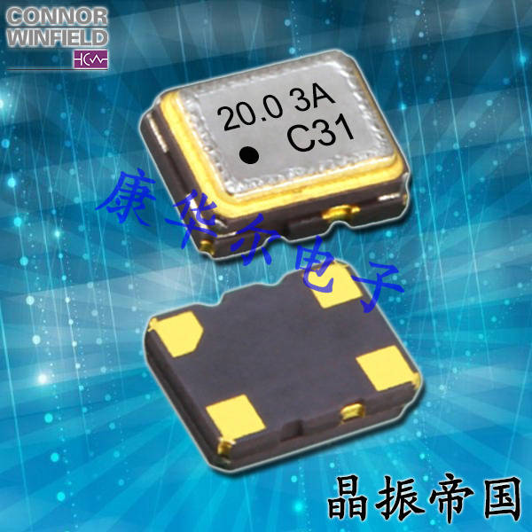 ConnorWinfield晶振,CA1-020.0M晶振,無(wú)線藍(lán)牙晶振