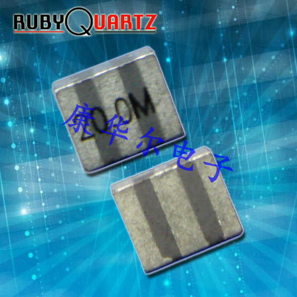 Rubyquartz晶振,SMRS-A2/SMRS-B2晶振,無源晶振