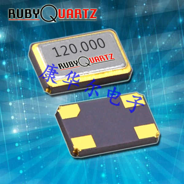 Rubyquartz晶振,H130B晶振,晶體諧振器